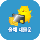 �����繰�� �