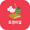 �������Ǯ��